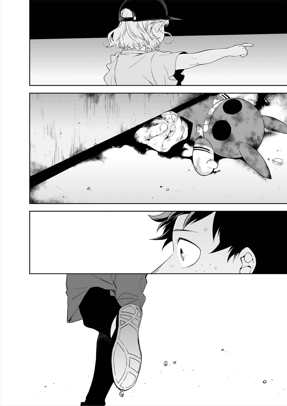Page 20 Chapter Unknown_53b3 Boku no Hero Academia - Me With Him and Summer Girl (Doujinshi)