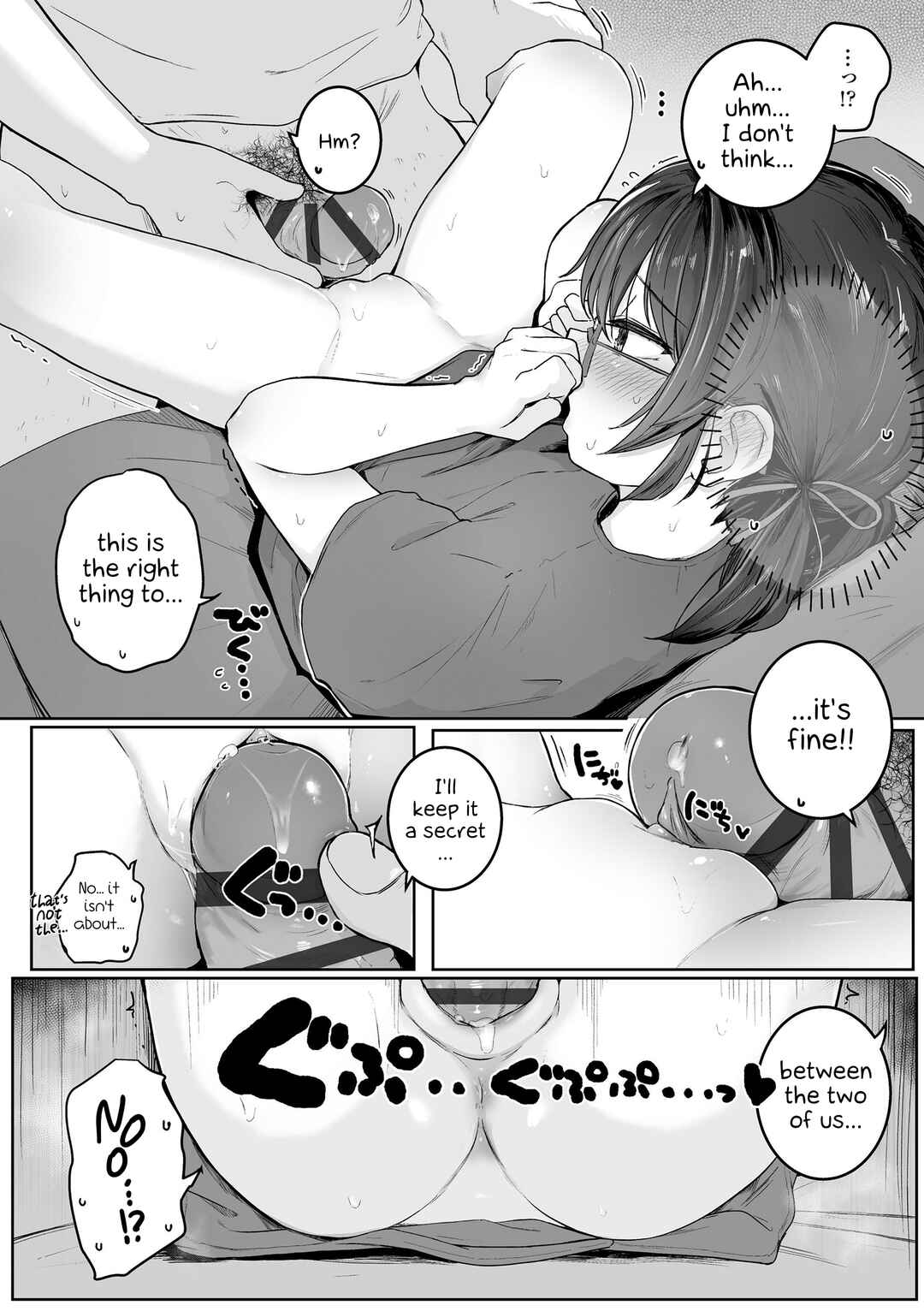 Page 16 Chapter 4 Motto Gyutte Kuttsuite