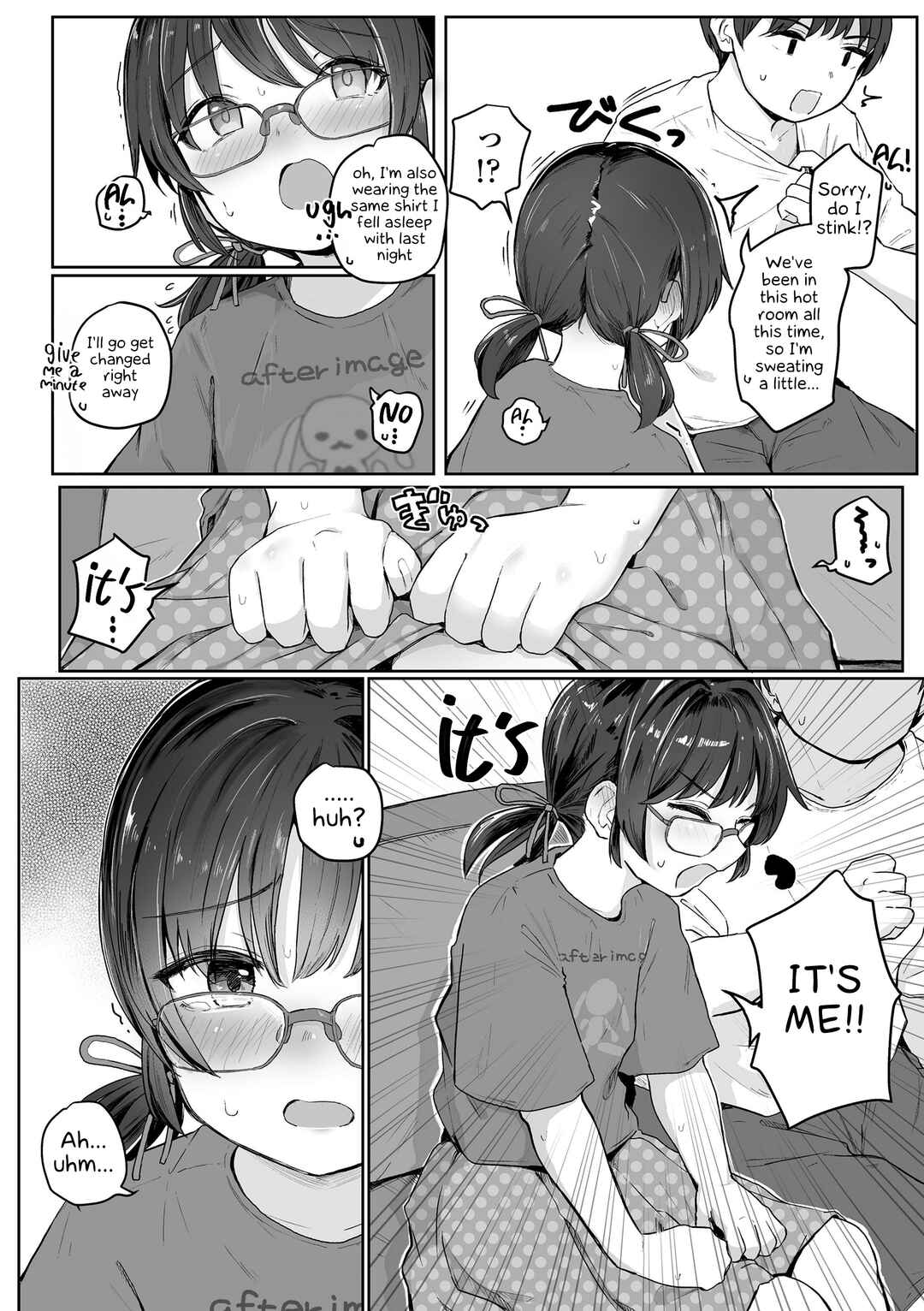Page 4 Chapter 4 Motto Gyutte Kuttsuite