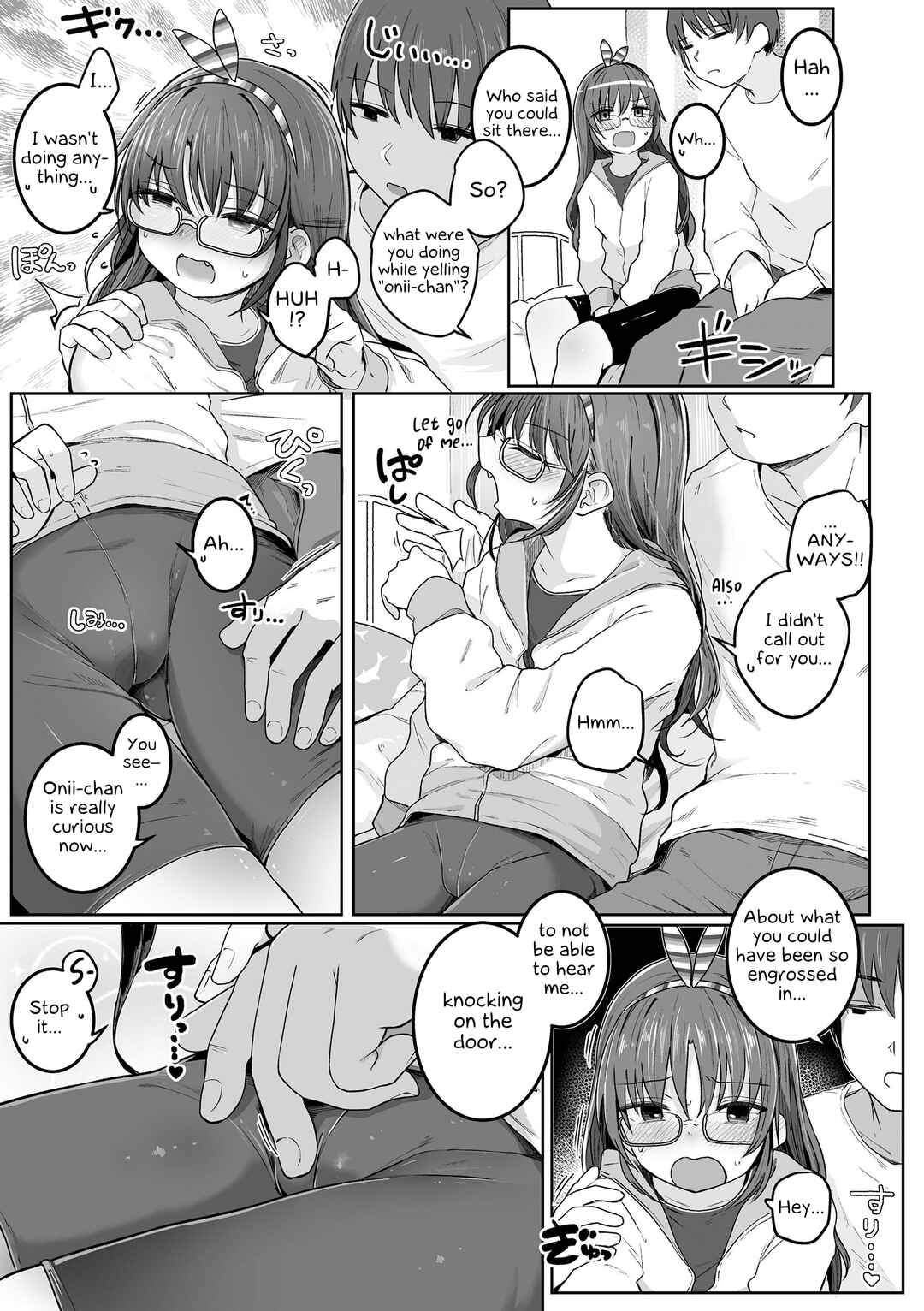 Page 7 Chapter 6 Motto Gyutte Kuttsuite