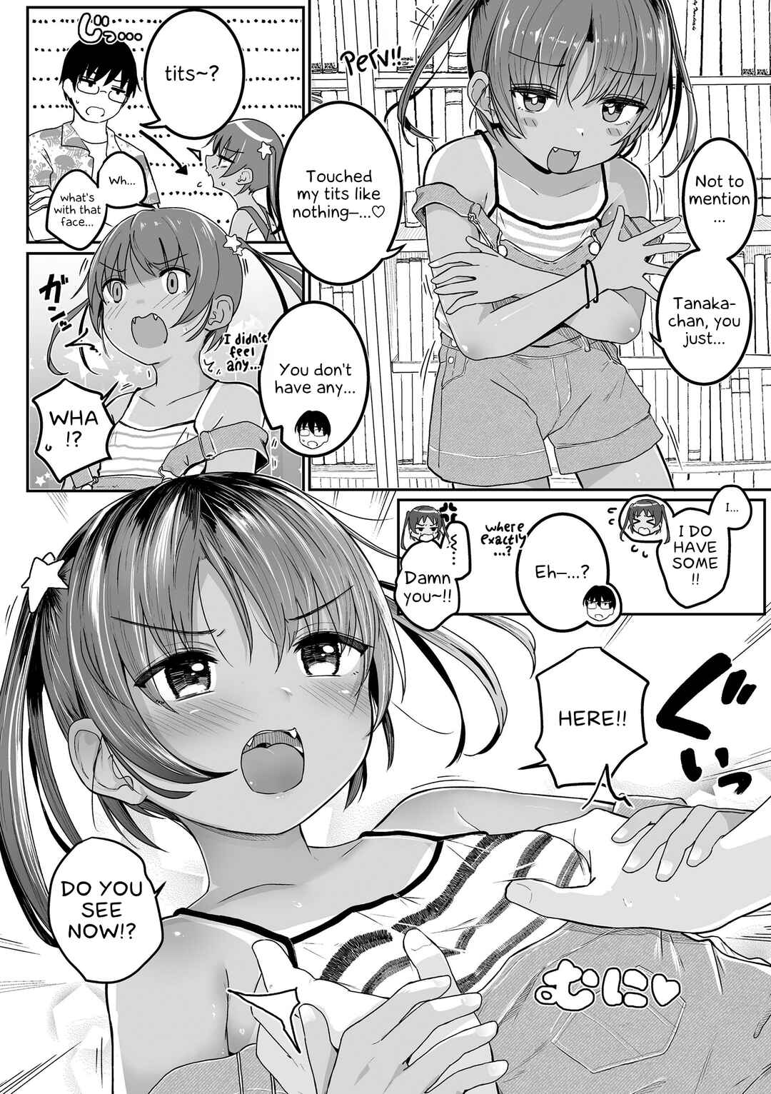 Page 6 Chapter 5 Motto Gyutte Kuttsuite