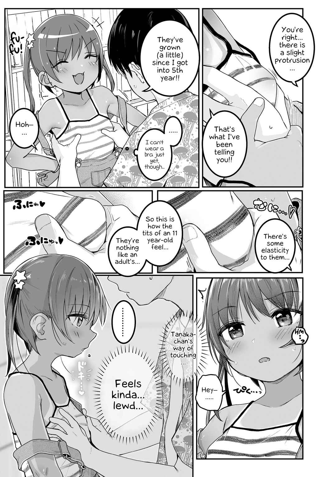 Page 7 Chapter 5 Motto Gyutte Kuttsuite