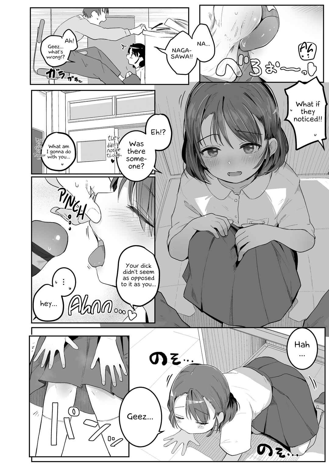 Page 2 Chapter 3 Motto Gyutte Kuttsuite