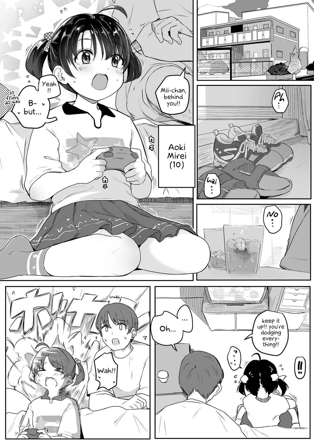 Page 1 Chapter 2 Motto Gyutte Kuttsuite