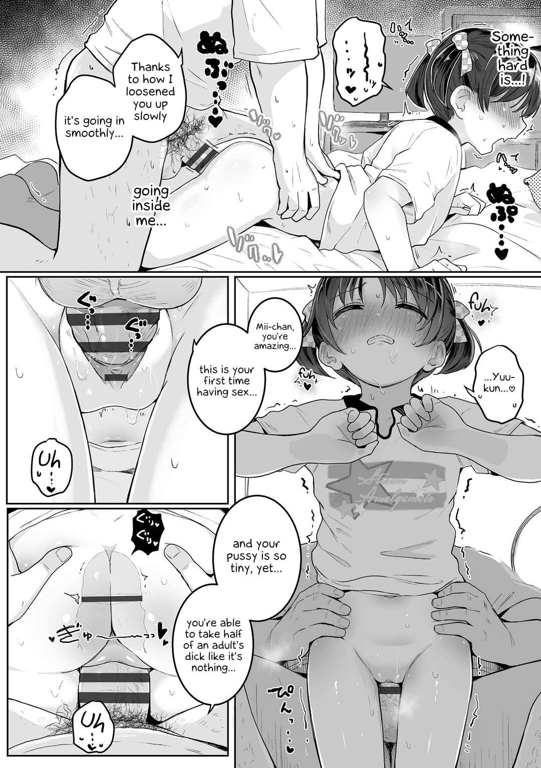 Page 18 Chapter 2 Motto Gyutte Kuttsuite