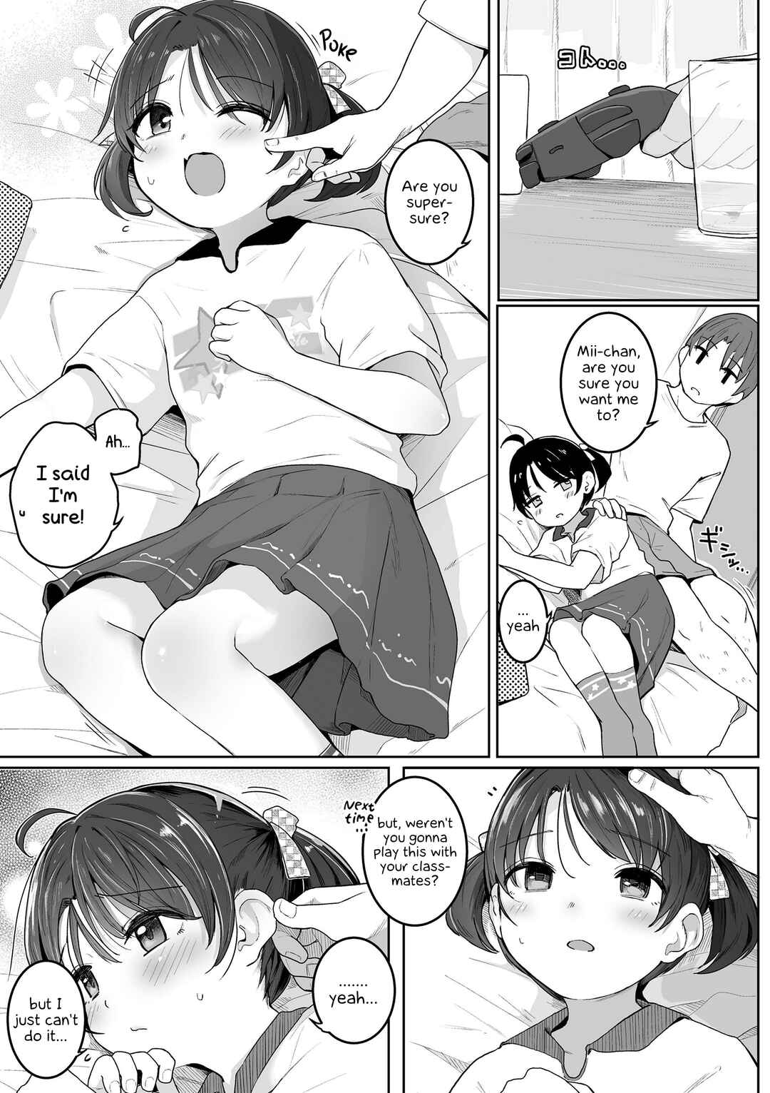 Page 3 Chapter 2 Motto Gyutte Kuttsuite