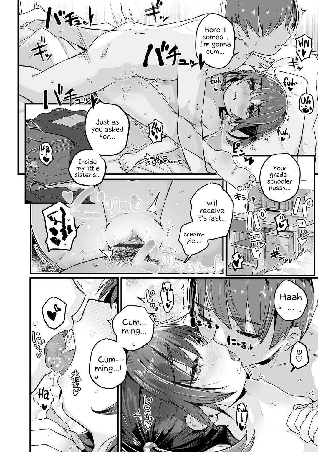 Page 20 Chapter 7 Motto Gyutte Kuttsuite