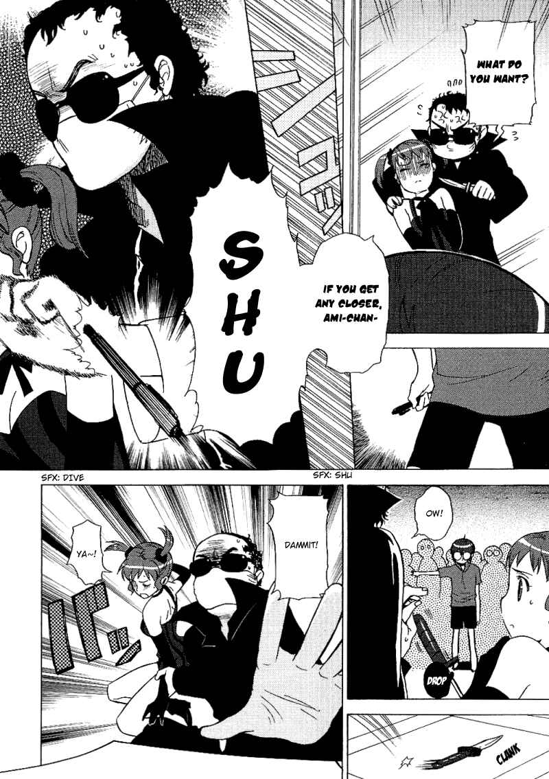 Page 10 Chapter 9 Kage Kara Mamoru!