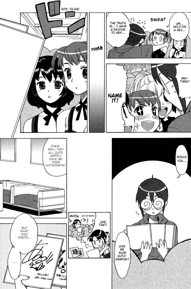 Page 13 Chapter 9 Kage Kara Mamoru!