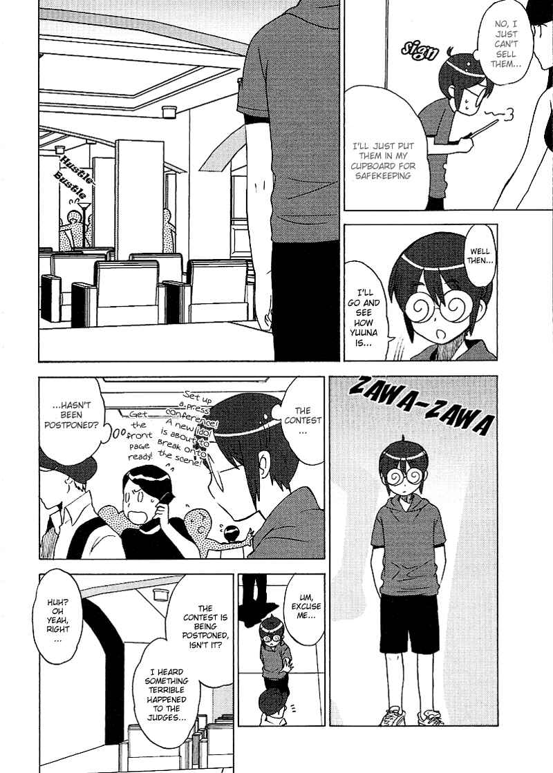 Page 14 Chapter 9 Kage Kara Mamoru!