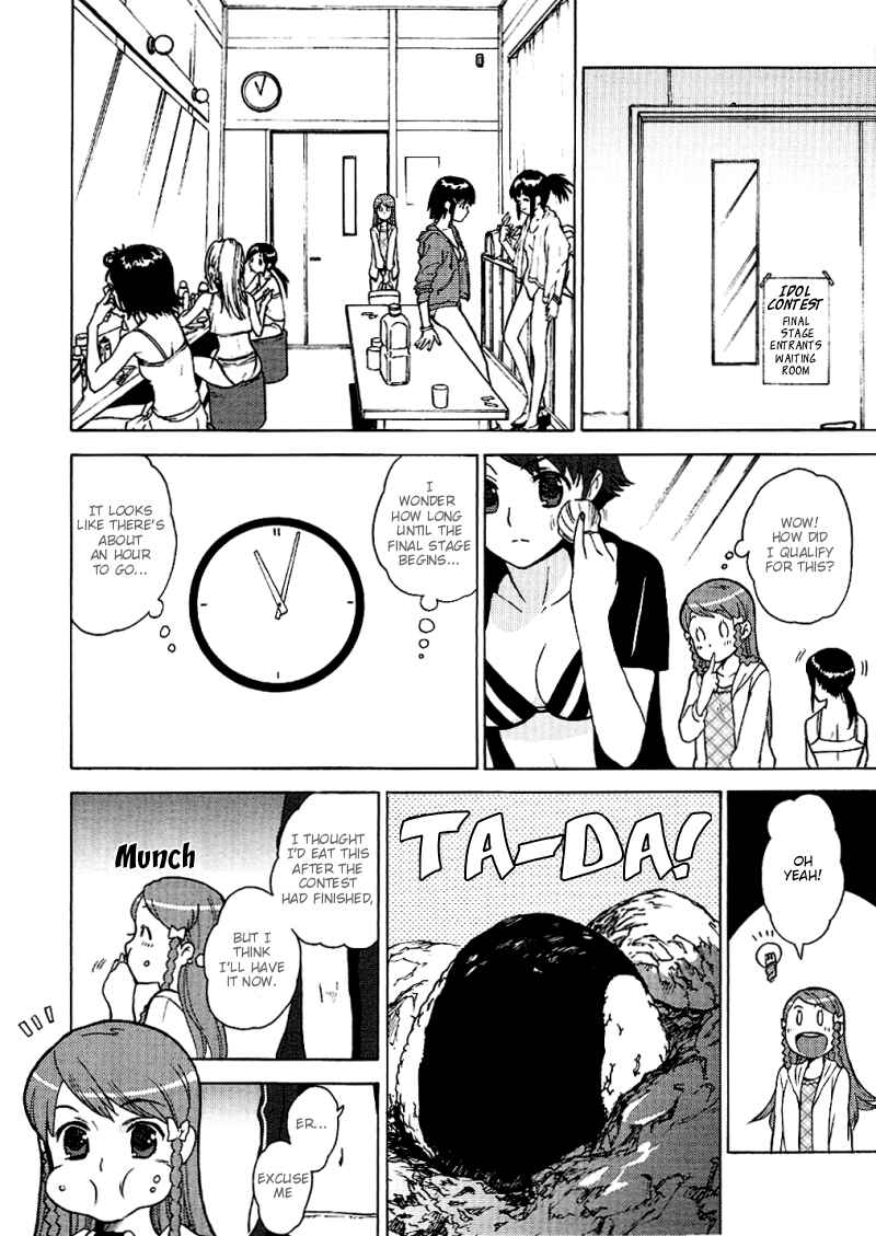 Page 2 Chapter 9 Kage Kara Mamoru!