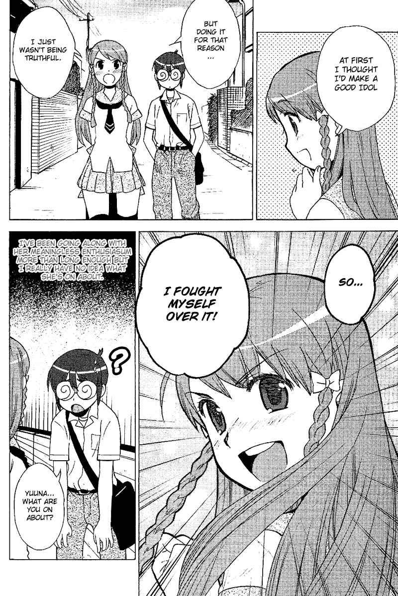 Page 22 Chapter 9 Kage Kara Mamoru!
