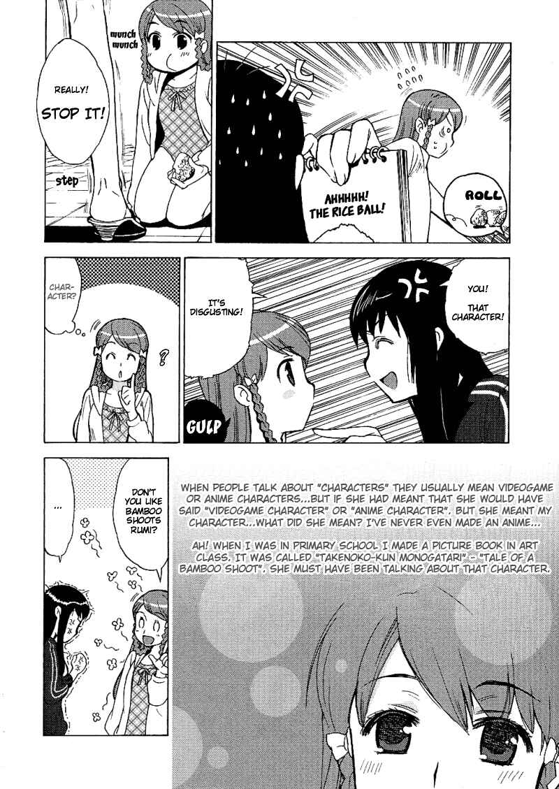 Page 4 Chapter 9 Kage Kara Mamoru!