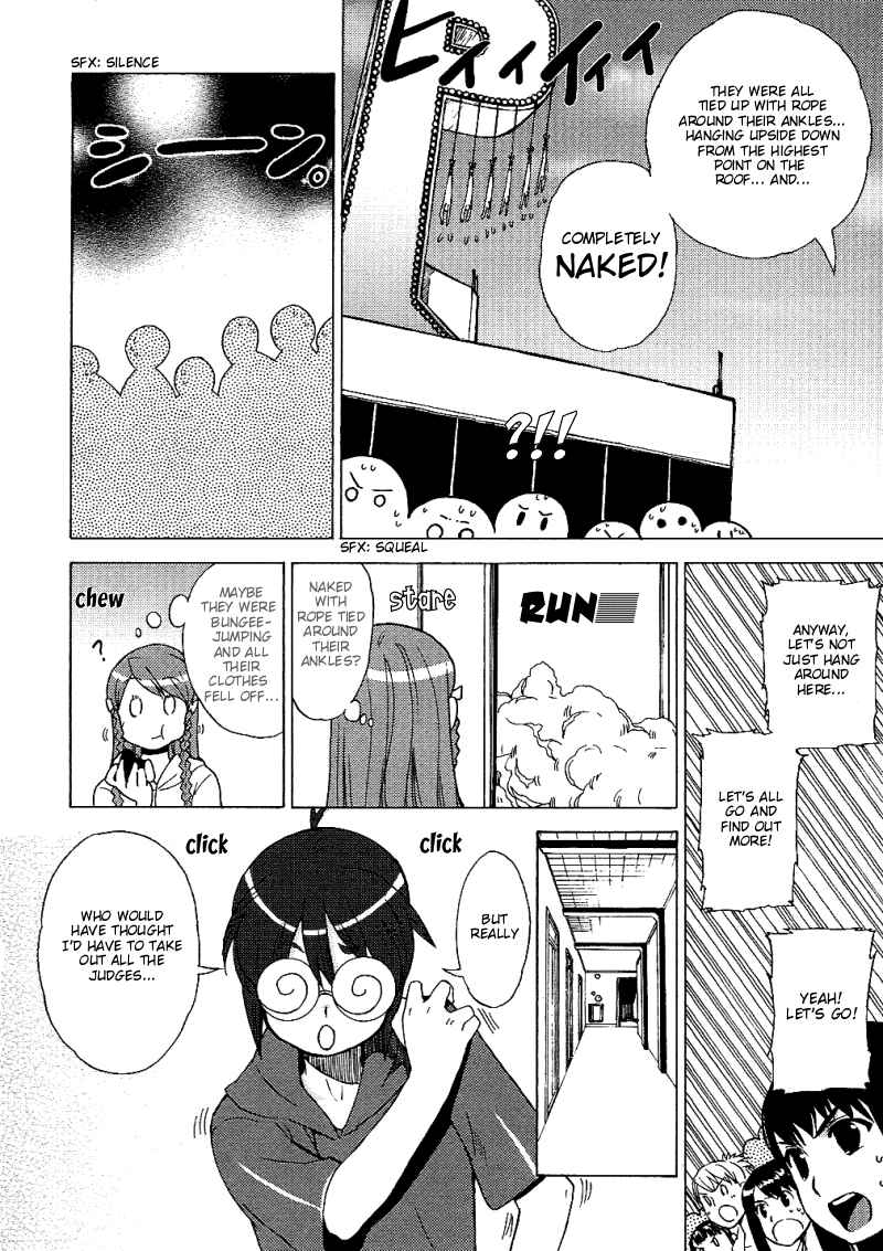 Page 6 Chapter 9 Kage Kara Mamoru!