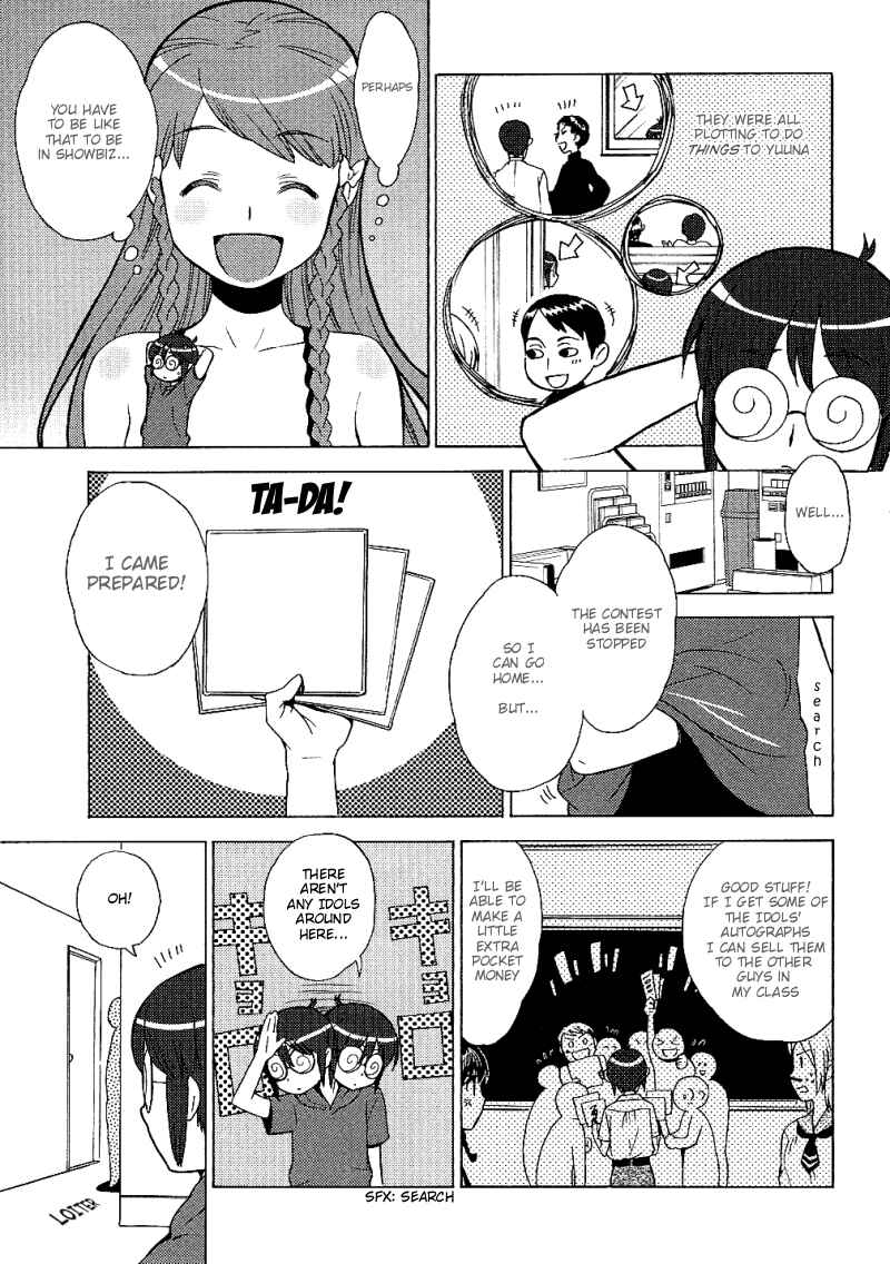 Page 7 Chapter 9 Kage Kara Mamoru!