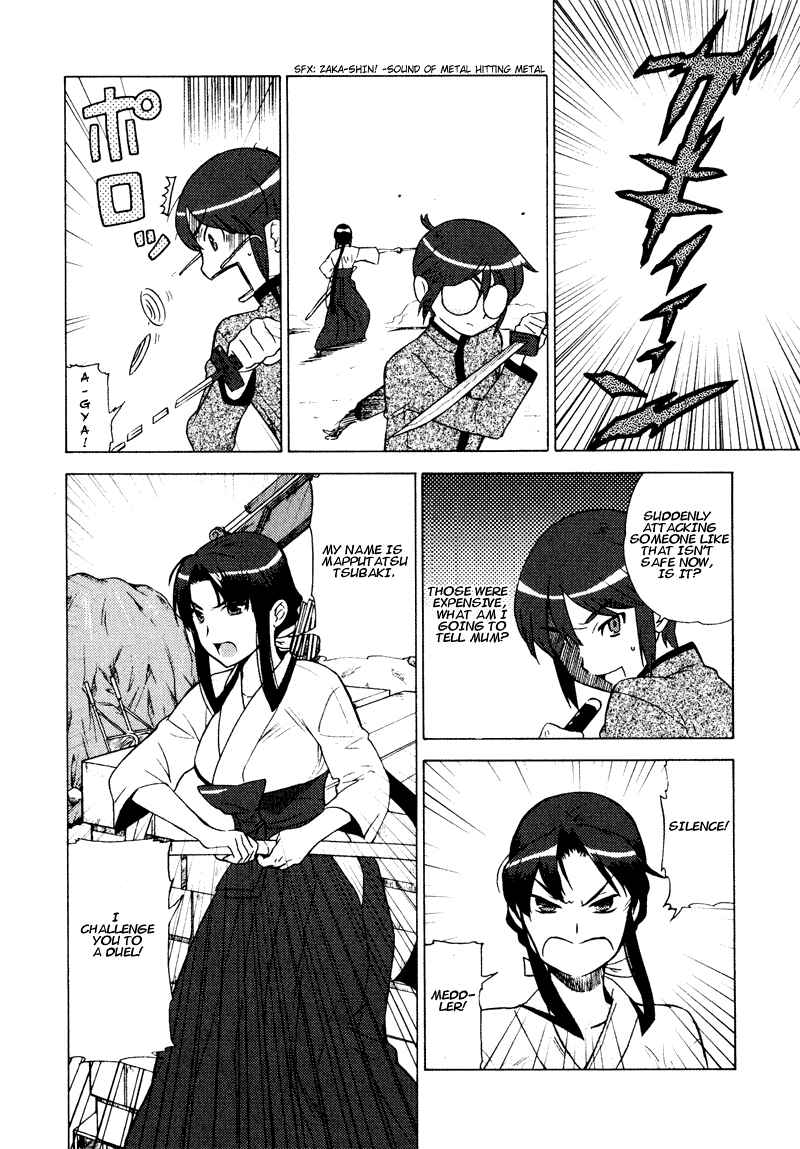 Page 10 Chapter 3 Kage Kara Mamoru!