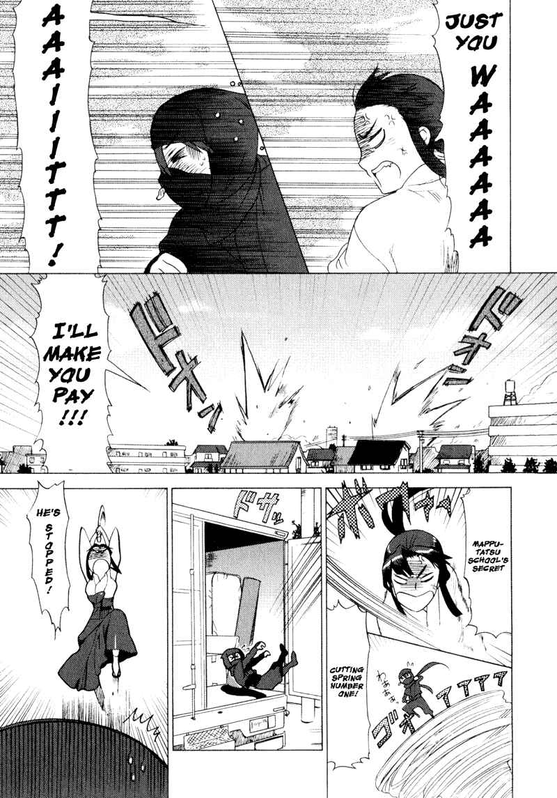 Page 17 Chapter 3 Kage Kara Mamoru!