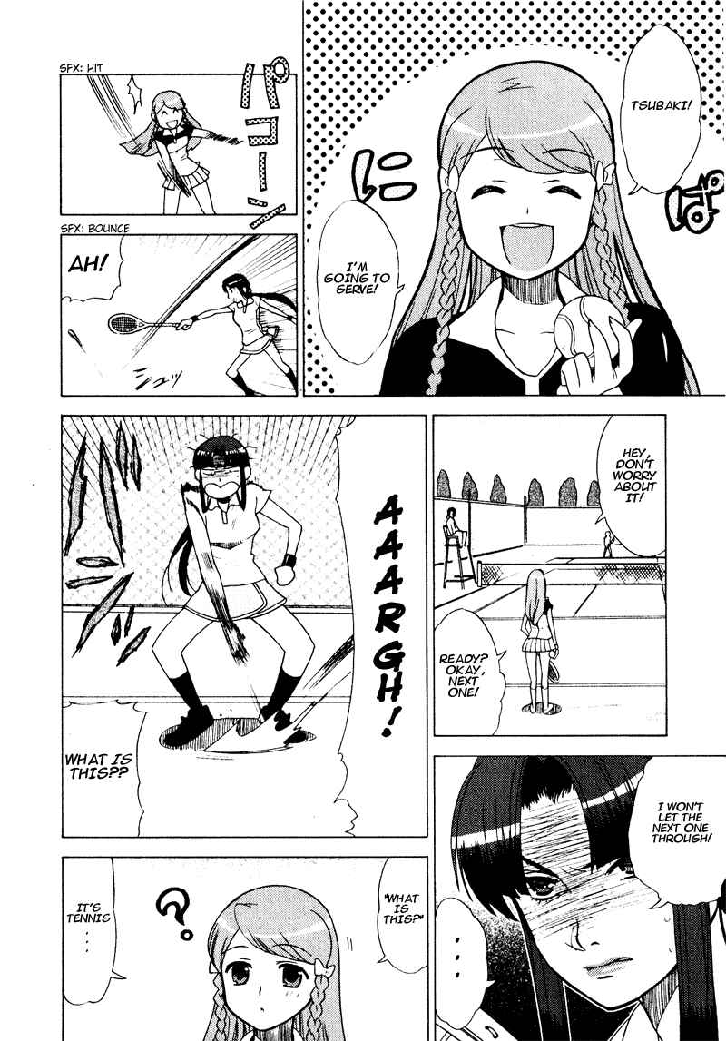 Page 2 Chapter 3 Kage Kara Mamoru!