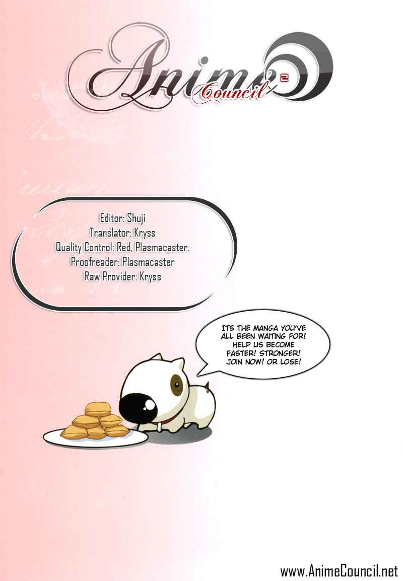Page 27 Chapter 3 Kage Kara Mamoru!