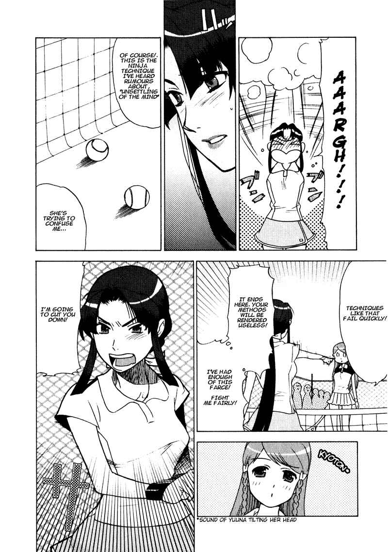Page 4 Chapter 3 Kage Kara Mamoru!