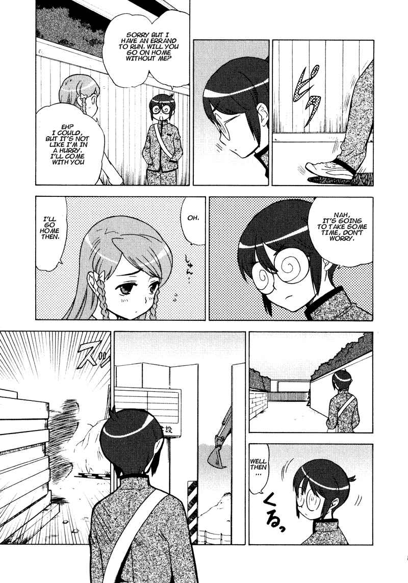 Page 9 Chapter 3 Kage Kara Mamoru!