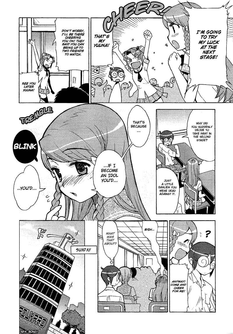 Page 14 Chapter 7 Kage Kara Mamoru!