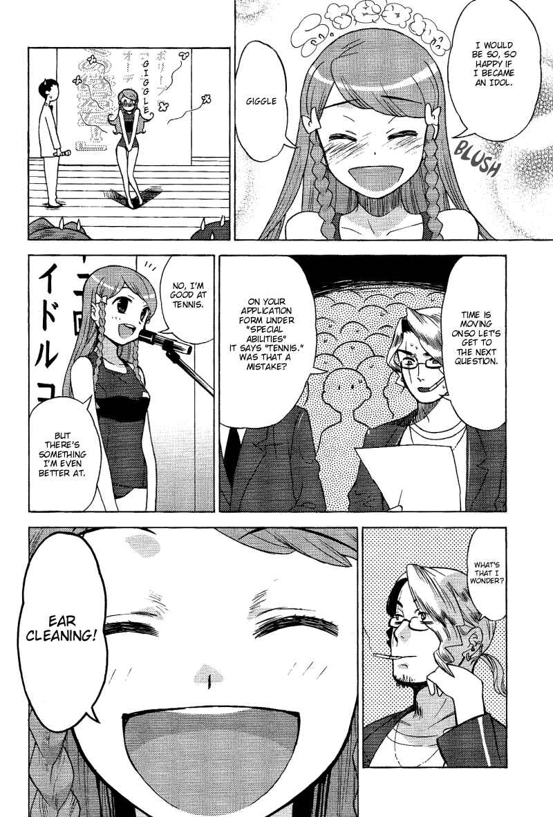 Page 22 Chapter 7 Kage Kara Mamoru!