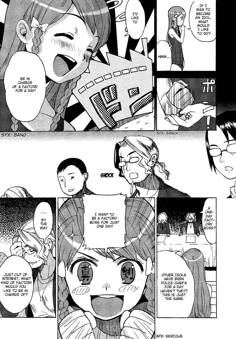 Page 26 Chapter 7 Kage Kara Mamoru!