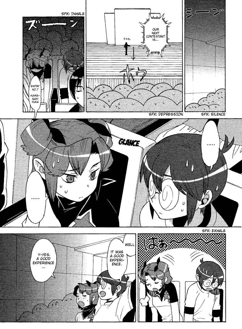 Page 28 Chapter 7 Kage Kara Mamoru!