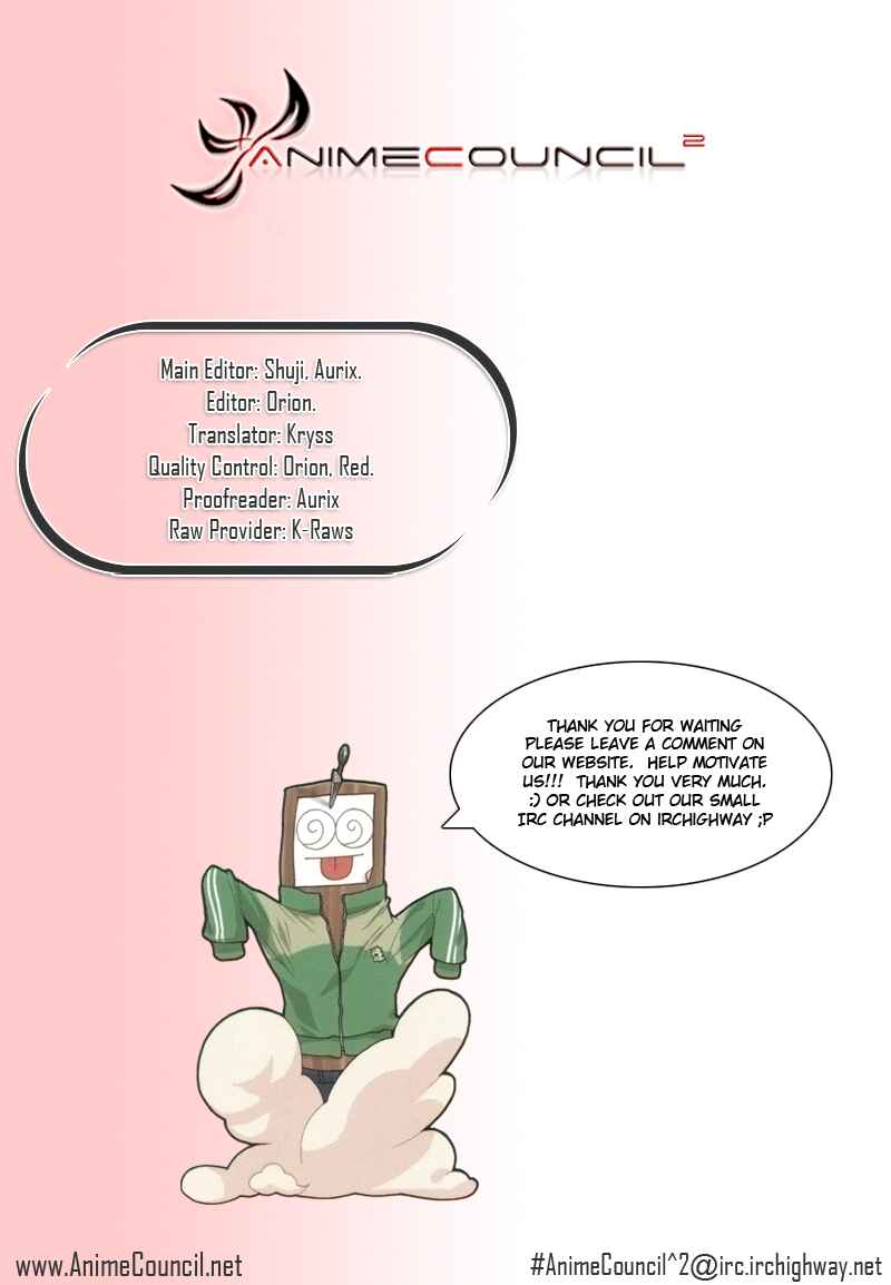 Page 31 Chapter 7 Kage Kara Mamoru!