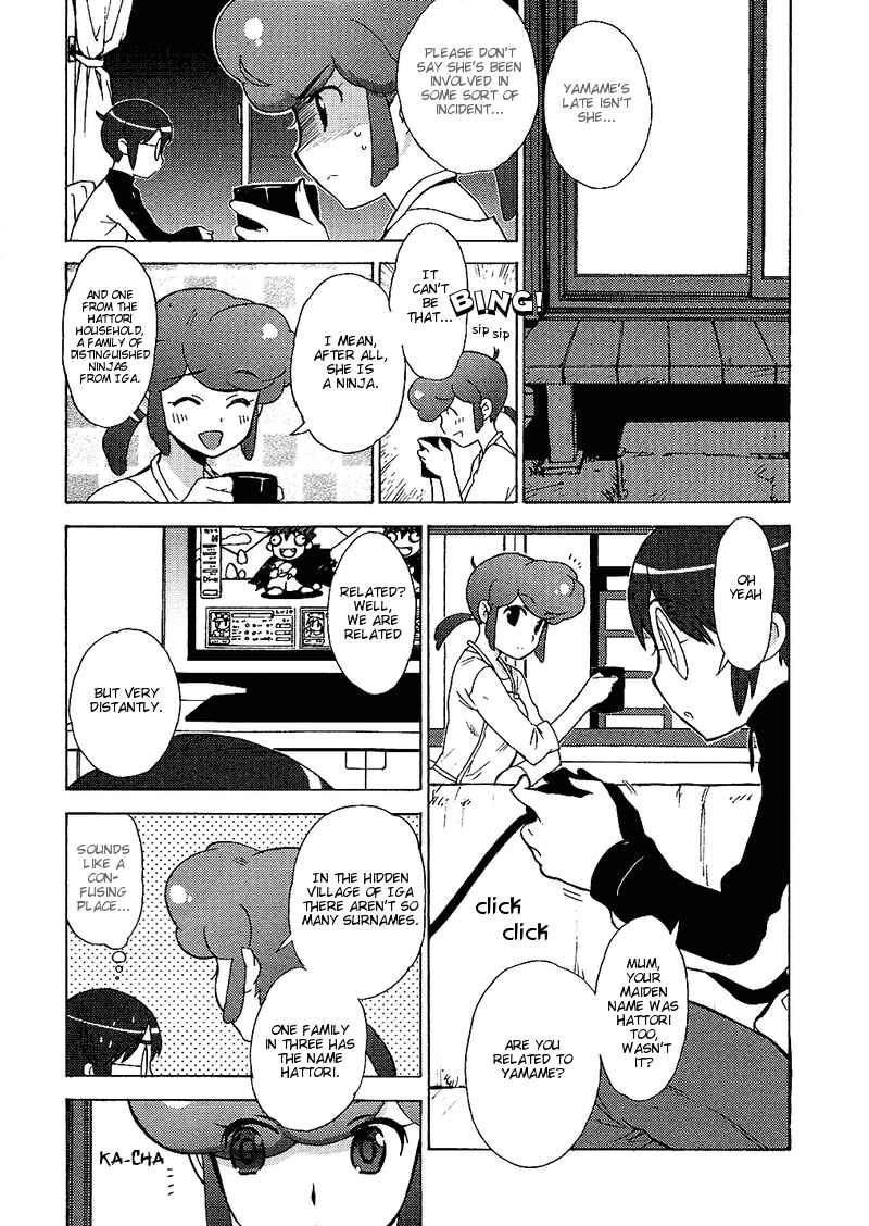 Page 2 Chapter 12 Kage Kara Mamoru!
