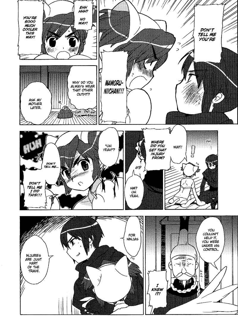 Page 20 Chapter 12 Kage Kara Mamoru!