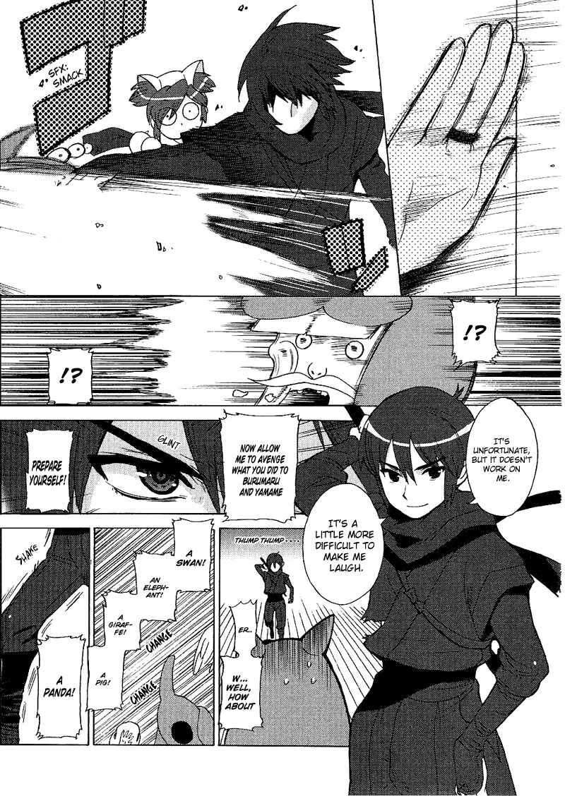 Page 23 Chapter 12 Kage Kara Mamoru!