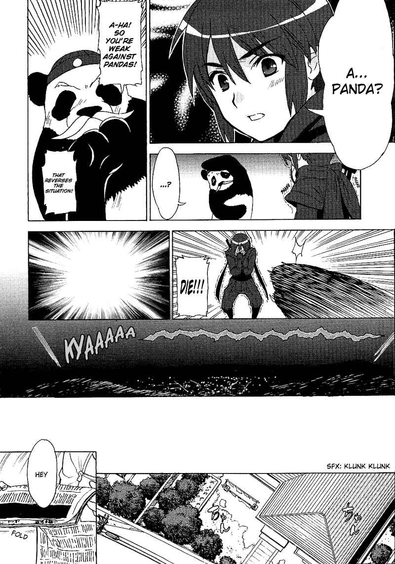 Page 24 Chapter 12 Kage Kara Mamoru!