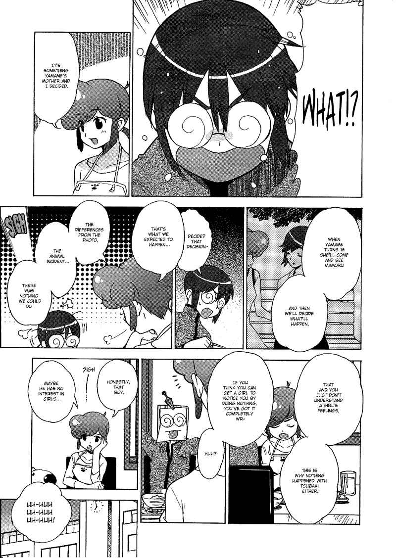 Page 27 Chapter 12 Kage Kara Mamoru!