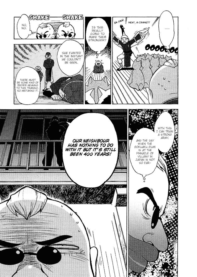 Page 9 Chapter 12 Kage Kara Mamoru!
