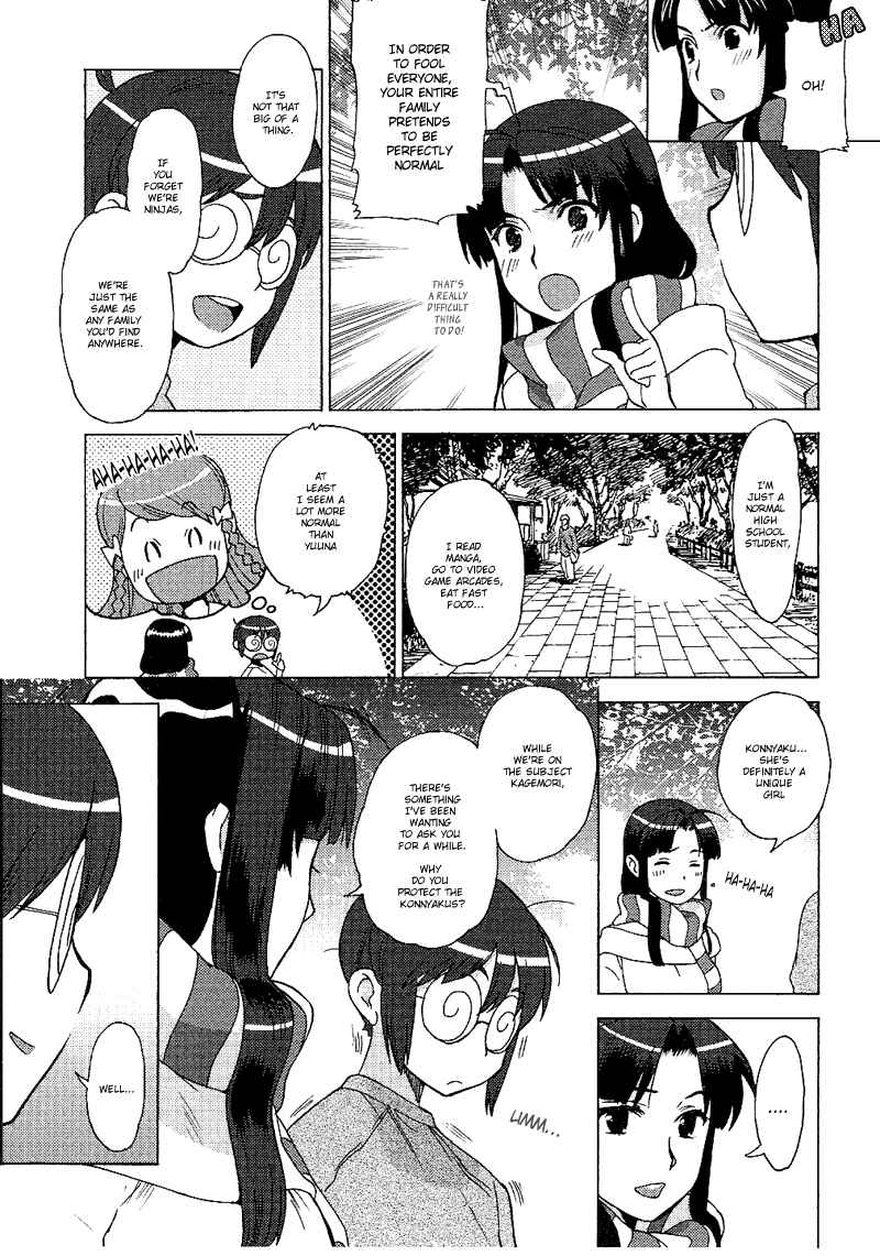 Page 13 Chapter 10 Kage Kara Mamoru!