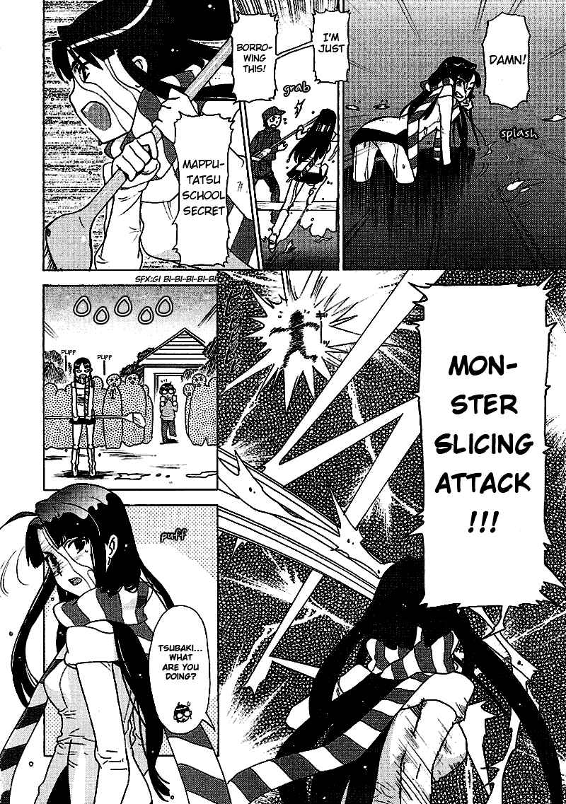 Page 20 Chapter 10 Kage Kara Mamoru!