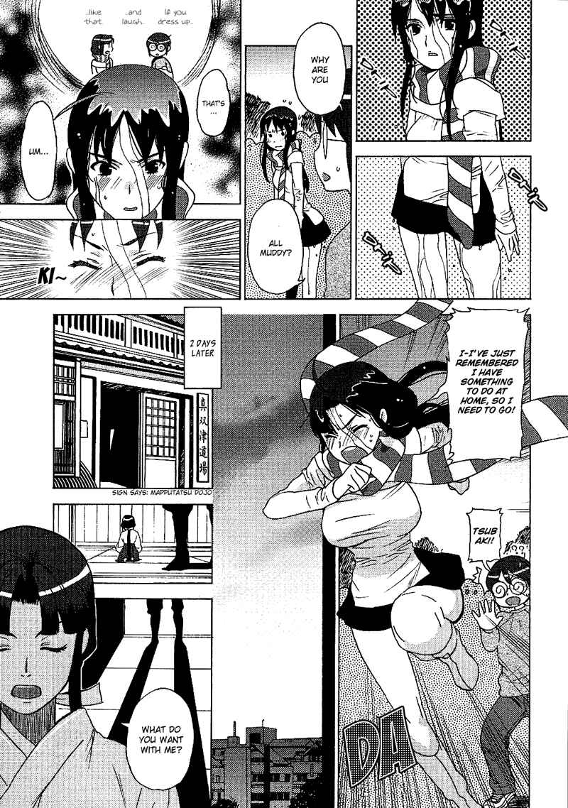 Page 21 Chapter 10 Kage Kara Mamoru!