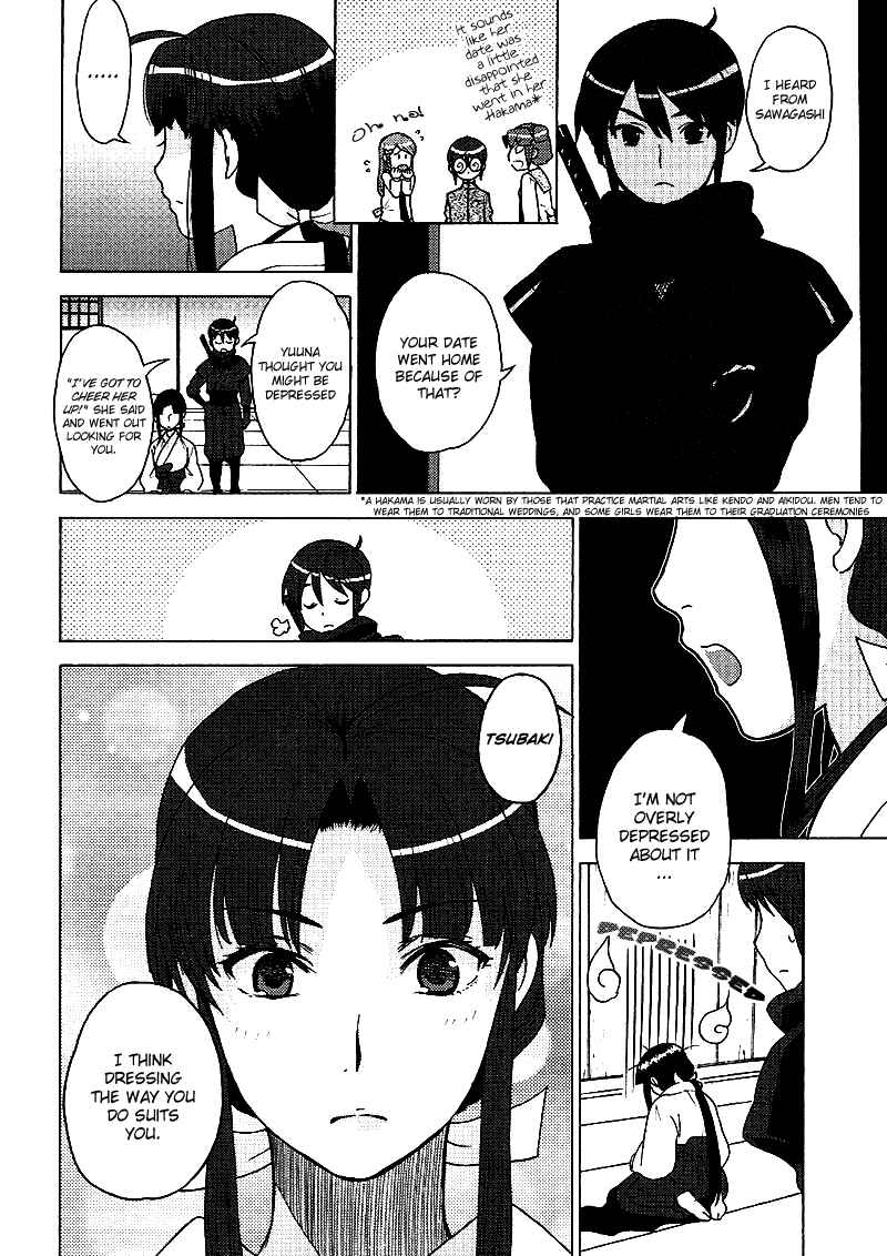 Page 22 Chapter 10 Kage Kara Mamoru!