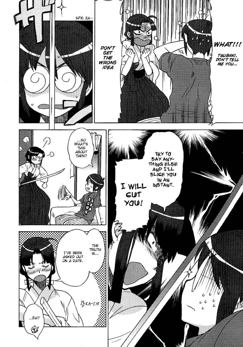 Page 6 Chapter 10 Kage Kara Mamoru!