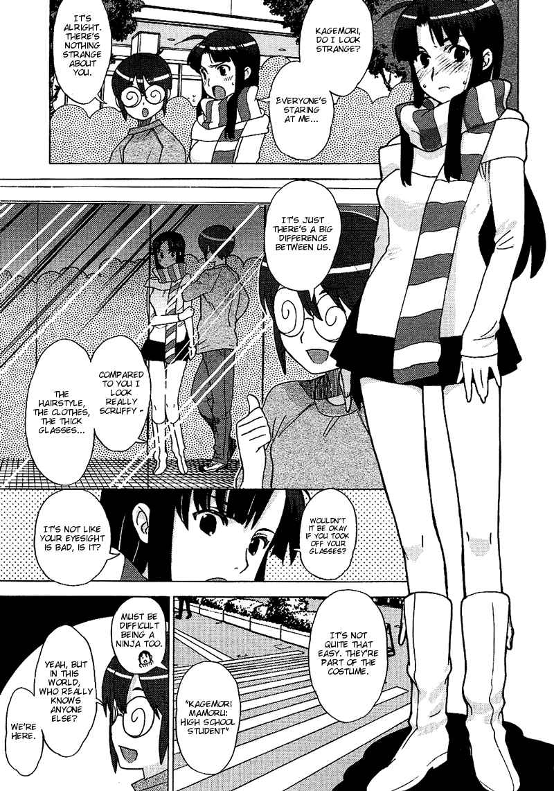Page 9 Chapter 10 Kage Kara Mamoru!