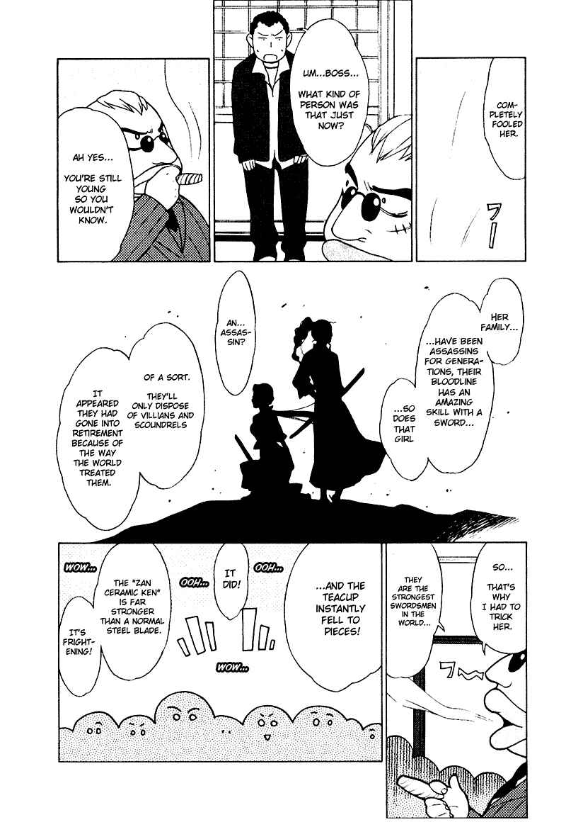 Page 10 Chapter 2 Kage Kara Mamoru!