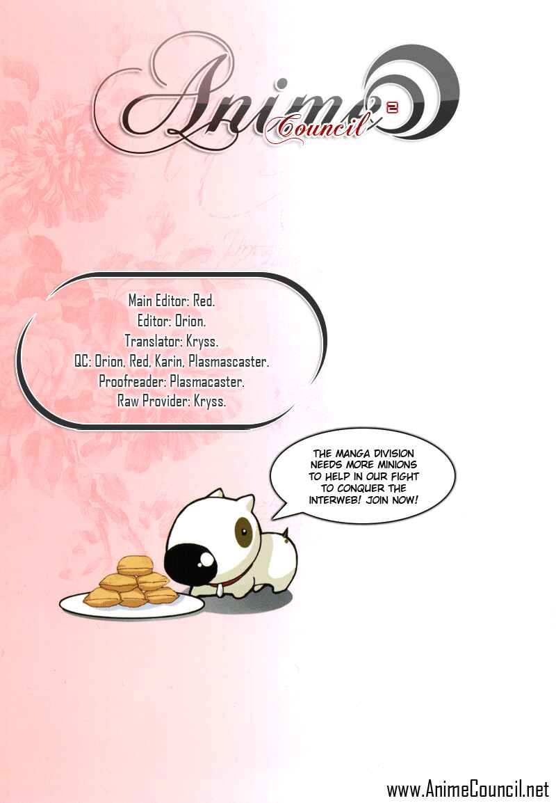 Page 27 Chapter 2 Kage Kara Mamoru!
