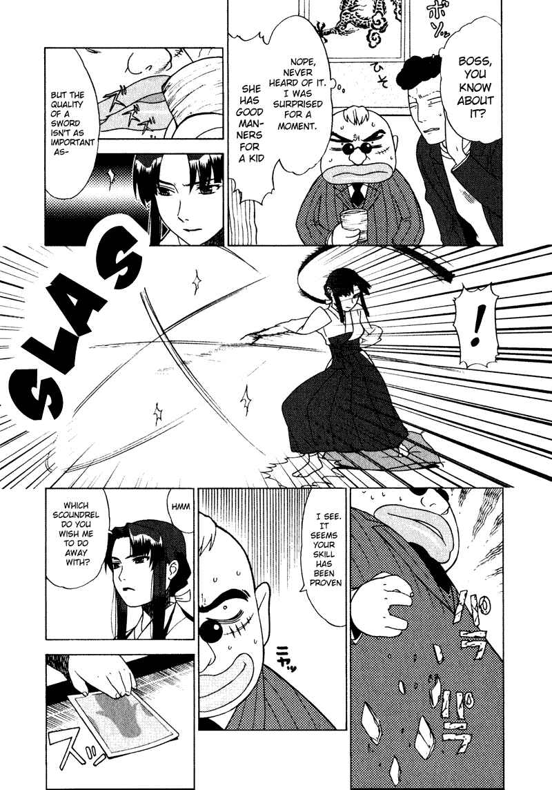 Page 8 Chapter 2 Kage Kara Mamoru!