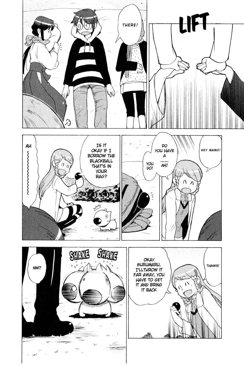 Page 10 Chapter 6 Kage Kara Mamoru!