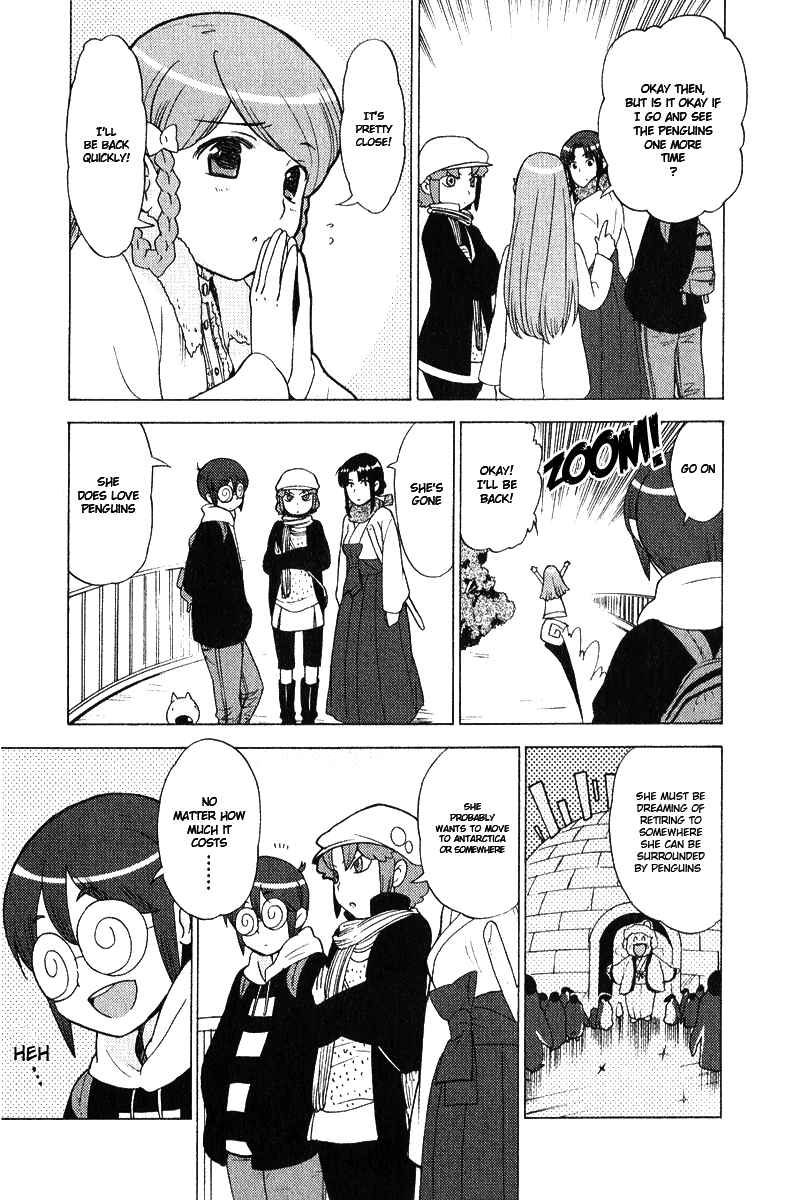Page 15 Chapter 6 Kage Kara Mamoru!