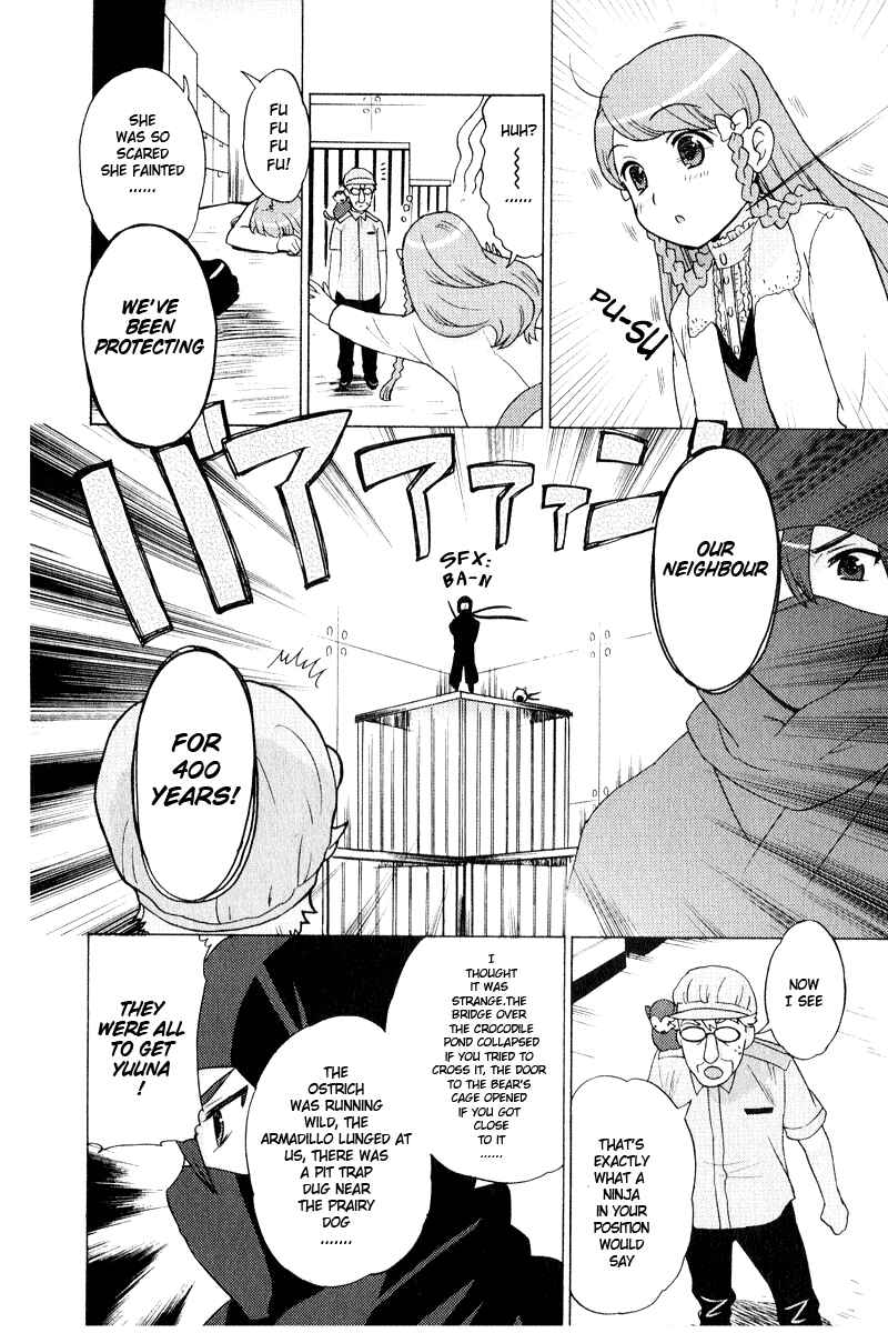 Page 20 Chapter 6 Kage Kara Mamoru!