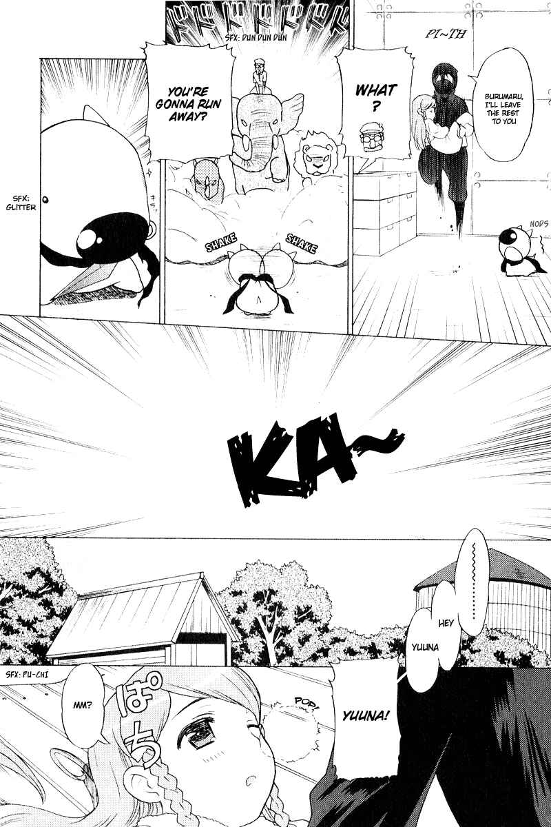 Page 22 Chapter 6 Kage Kara Mamoru!