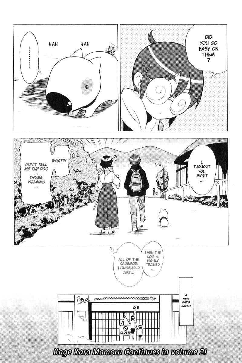 Page 24 Chapter 6 Kage Kara Mamoru!